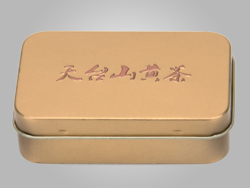 100*65*27黄茶小铁盒,天台山黄茶铁盒定制